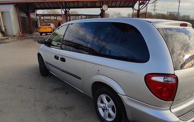 Dodge Caravan IV, 2003 год, 580 000 рублей, 1 фотография