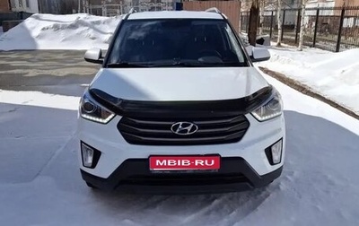 Hyundai Creta I рестайлинг, 2018 год, 2 000 000 рублей, 1 фотография