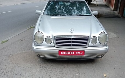 Mercedes-Benz E-Класс, 1996 год, 520 000 рублей, 1 фотография