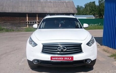 Infiniti FX II, 2013 год, 1 950 000 рублей, 1 фотография