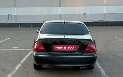 Mercedes-Benz S-Класс, 2002 год, 450 000 рублей, 1 фотография