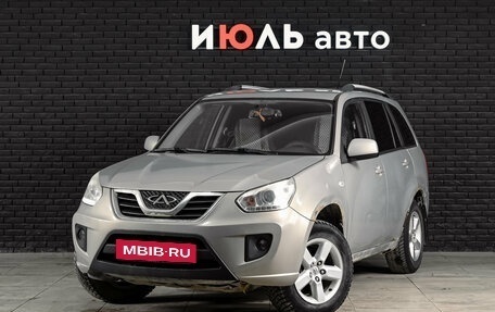 Vortex Tingo I, 2012 год, 400 000 рублей, 1 фотография