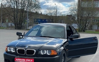 BMW 3 серия, 1999 год, 750 000 рублей, 1 фотография