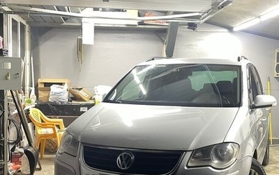 Volkswagen Touran III, 2008 год, 490 000 рублей, 1 фотография