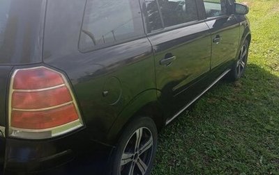 Opel Zafira B, 2007 год, 350 000 рублей, 1 фотография