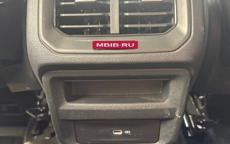 Volkswagen Taos, 2023 год, 2 850 000 рублей, 14 фотография