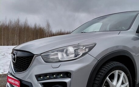 Mazda CX-5 II, 2013 год, 1 550 000 рублей, 3 фотография