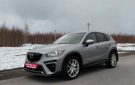 Mazda CX-5 II, 2013 год, 1 550 000 рублей, 6 фотография