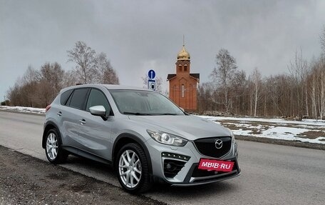 Mazda CX-5 II, 2013 год, 1 550 000 рублей, 9 фотография