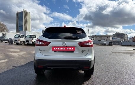 Nissan Qashqai, 2017 год, 1 700 000 рублей, 3 фотография