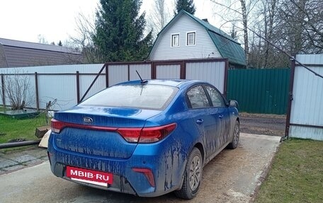 KIA Rio IV, 2017 год, 1 500 000 рублей, 3 фотография