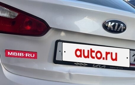 KIA Cerato III, 2014 год, 750 000 рублей, 20 фотография