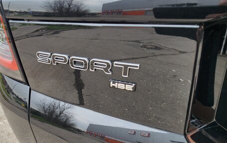 Land Rover Range Rover Sport II, 2021 год, 8 200 000 рублей, 25 фотография