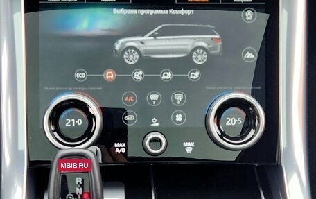 Land Rover Range Rover Sport II, 2021 год, 8 200 000 рублей, 20 фотография