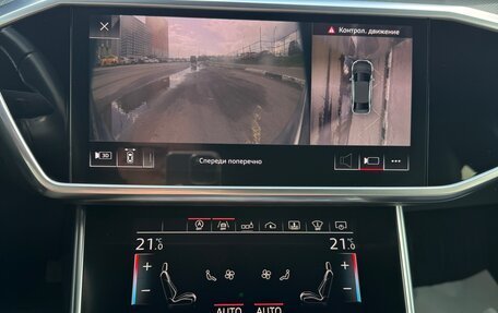 Audi A6, 2018 год, 5 650 000 рублей, 18 фотография