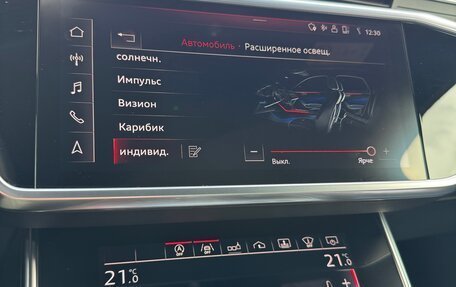 Audi A6, 2018 год, 5 650 000 рублей, 19 фотография