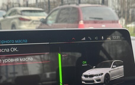 BMW 5 серия, 2020 год, 5 100 000 рублей, 4 фотография