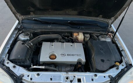 Opel Vectra C рестайлинг, 2003 год, 430 000 рублей, 10 фотография