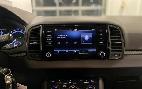 Skoda Karoq I, 2021 год, 2 365 000 рублей, 13 фотография