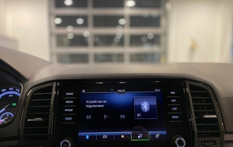 Skoda Karoq I, 2021 год, 2 365 000 рублей, 14 фотография