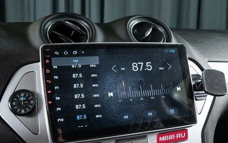 Ford Mondeo IV, 2010 год, 1 284 000 рублей, 13 фотография