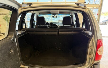 Chevrolet Niva I рестайлинг, 2014 год, 557 000 рублей, 18 фотография