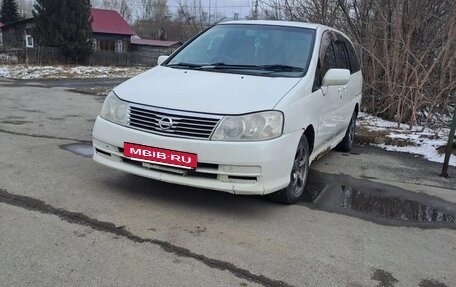 Nissan Liberty, 2002 год, 210 000 рублей, 9 фотография