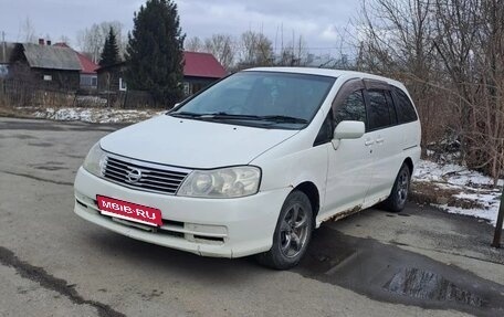 Nissan Liberty, 2002 год, 210 000 рублей, 10 фотография