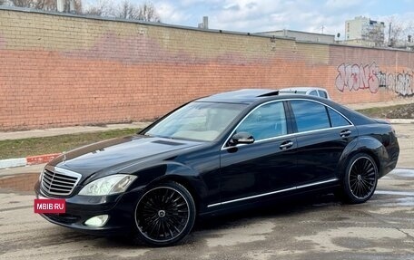 Mercedes-Benz S-Класс, 2008 год, 1 070 000 рублей, 2 фотография