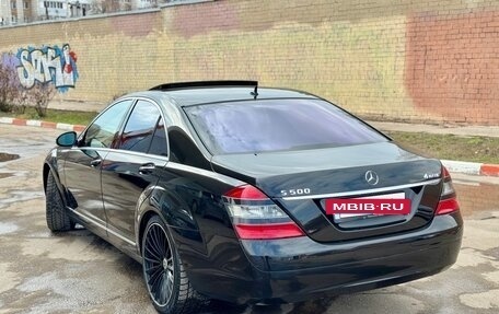 Mercedes-Benz S-Класс, 2008 год, 1 070 000 рублей, 7 фотография