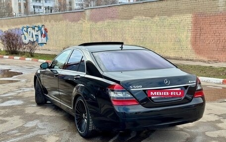 Mercedes-Benz S-Класс, 2008 год, 1 070 000 рублей, 6 фотография