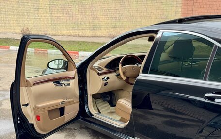 Mercedes-Benz S-Класс, 2008 год, 1 070 000 рублей, 16 фотография