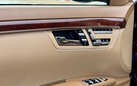 Mercedes-Benz S-Класс, 2008 год, 1 070 000 рублей, 18 фотография