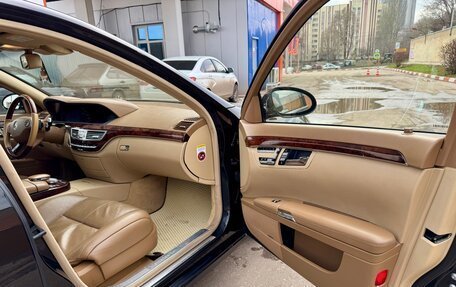 Mercedes-Benz S-Класс, 2008 год, 1 070 000 рублей, 22 фотография