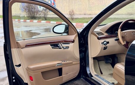 Mercedes-Benz S-Класс, 2008 год, 1 070 000 рублей, 17 фотография