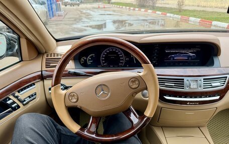 Mercedes-Benz S-Класс, 2008 год, 1 070 000 рублей, 19 фотография