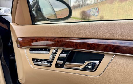 Mercedes-Benz S-Класс, 2008 год, 1 070 000 рублей, 23 фотография