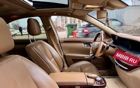 Mercedes-Benz S-Класс, 2008 год, 1 070 000 рублей, 20 фотография