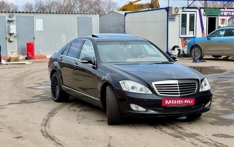 Mercedes-Benz S-Класс, 2008 год, 1 070 000 рублей, 15 фотография
