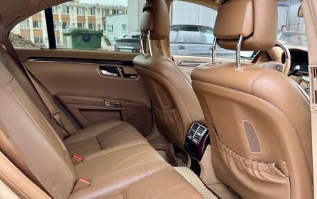 Mercedes-Benz S-Класс, 2008 год, 1 070 000 рублей, 24 фотография