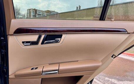 Mercedes-Benz S-Класс, 2008 год, 1 070 000 рублей, 25 фотография