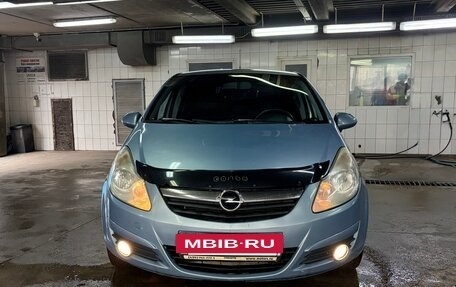 Opel Corsa D, 2008 год, 419 900 рублей, 2 фотография