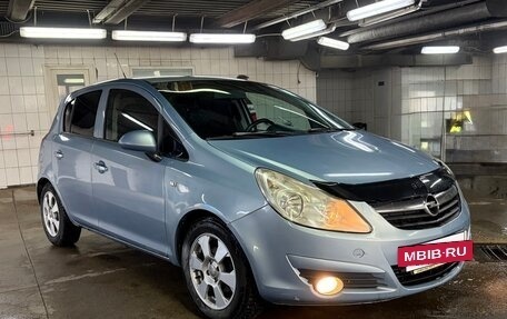 Opel Corsa D, 2008 год, 419 900 рублей, 3 фотография