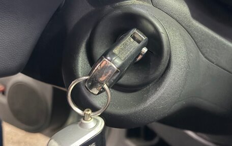 Opel Corsa D, 2008 год, 419 900 рублей, 12 фотография