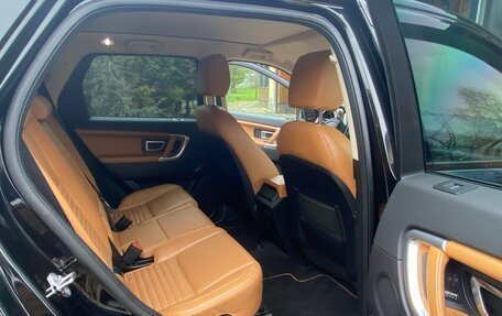 Land Rover Discovery Sport I рестайлинг, 2018 год, 2 350 000 рублей, 2 фотография