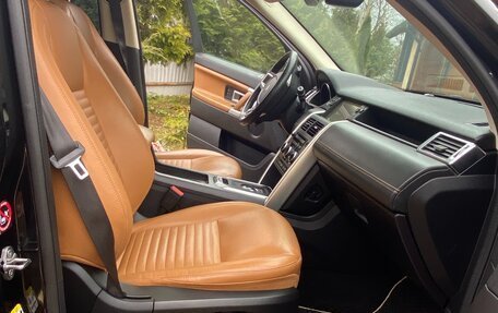 Land Rover Discovery Sport I рестайлинг, 2018 год, 2 350 000 рублей, 3 фотография