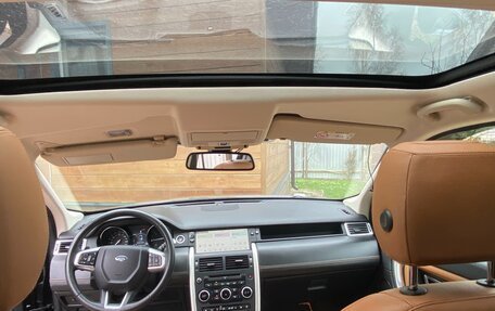 Land Rover Discovery Sport I рестайлинг, 2018 год, 2 350 000 рублей, 5 фотография