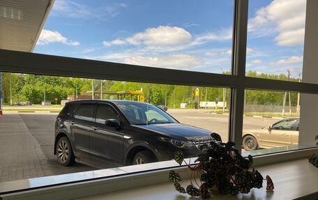 Land Rover Discovery Sport I рестайлинг, 2018 год, 2 350 000 рублей, 6 фотография