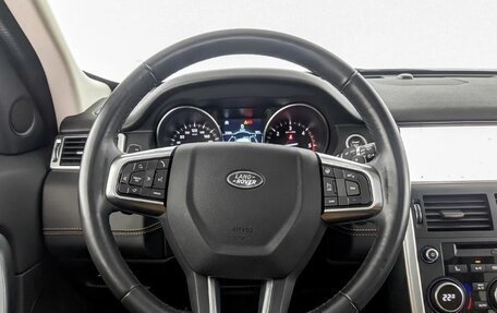 Land Rover Discovery Sport I рестайлинг, 2018 год, 2 350 000 рублей, 16 фотография