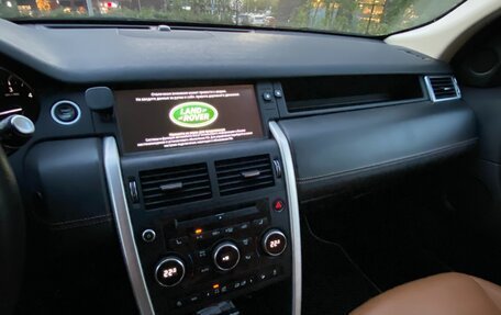 Land Rover Discovery Sport I рестайлинг, 2018 год, 2 350 000 рублей, 14 фотография